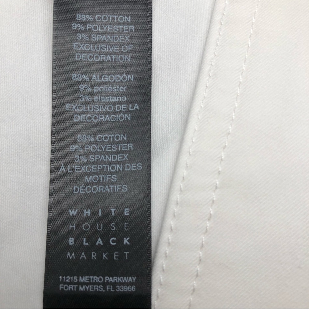 ⭐️NEW⭐️White House Black Market (WHBM) White Denim Jacket - Picture 15 of 15